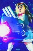 Lunatic Wars cover