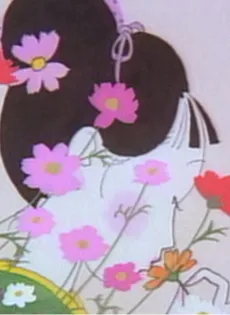 Furusato no Nai Aki cover