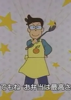 Apron Hero cover