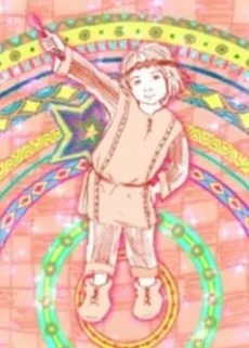 Pink Jumon cover