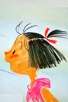 Kaze Iro no Tonbo cover