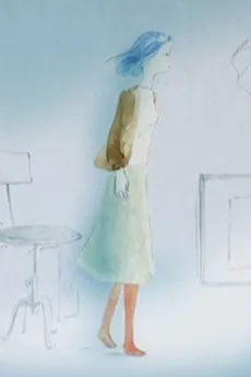 Kaze to Tomo ni cover