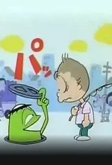 Kappapa cover