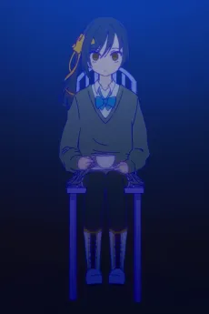 Isekaiwhere cover