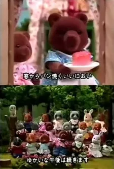 Fuyu no Yoru no Ohanashi cover