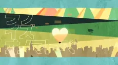 Love is Onomatopoeia cover