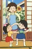 Chibi Maruko-chan Pilot Film cover