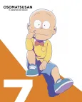 Osomatsu-san 3 Short Episode Anime: Gekokujou cover
