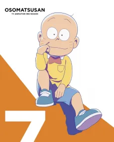 Osomatsu-san 3 Short Episode Anime: Gekokujou cover