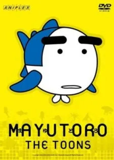 Mayutoro THE TOONS cover