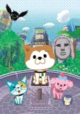 SHIBUYA♡HACHI Part 4 cover