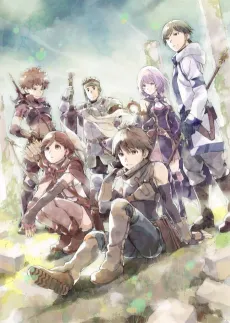 Grimgar of Fantasy and Ash cover