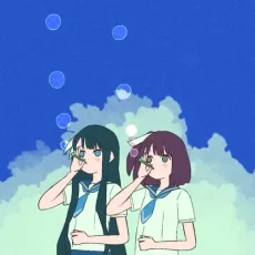 If I Knew It Was A Dream cover