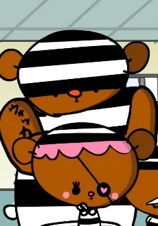 Kuma no Keimu-sho cover