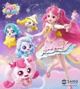 Star Catch! Teenieping cover