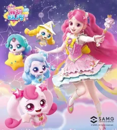 Star Catch! Teenieping cover
