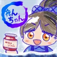 Renzoku Liella Shousetsu: Ren-chan cover