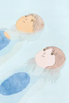 Fourth Period Swimming Class cover