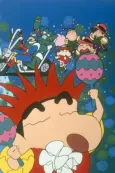 Cray-Shin Paradise! Made in Saitama cover