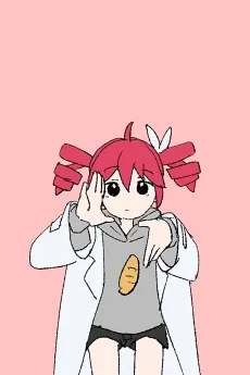 Science (feat. KASANE TETO) cover