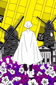 Managarmr cover