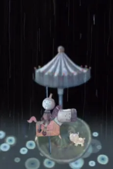 Kaiten Mokuba ni Boku to Neko cover
