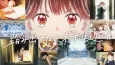 365-nichi no Ashita cover