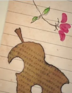 WORMY cover
