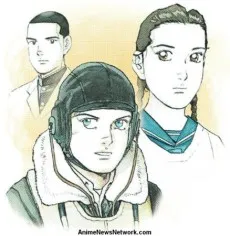 Hiroshima: Natsu no Nokgori no Bara cover