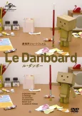 Le Danboard cover