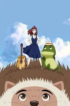 Ireesha, The Daughter of Elf-king cover
