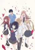 Scum's Wish cover