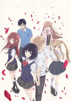 Scum's Wish cover