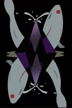 Muddy Water cover