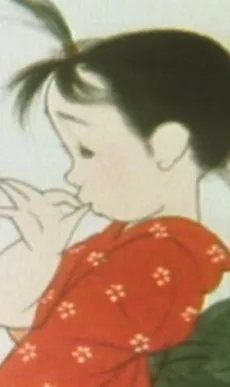 Kankan Karasu cover