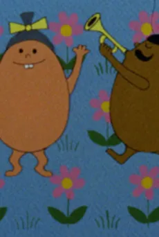 Tsubiregg Tsuburegg March cover