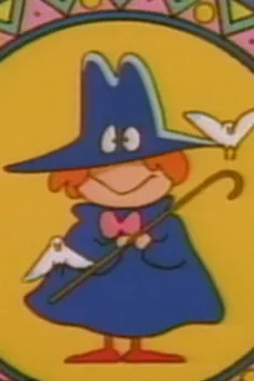 Kaitou Yumenosuke cover