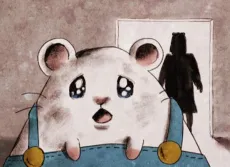 Obake de Ii kara Hayaku Kite cover