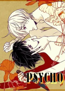 Psycho cover