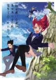 Chou Onnagirai na Ore ga Isekai no Joshikou ni Ryuugakusuru Koto ni Natta. cover