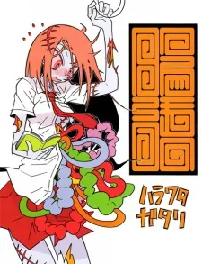 Girls' Day Out of the Living Dead cover