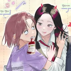 Blood Time cover