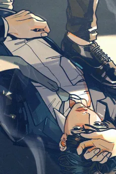 Digitalis cover