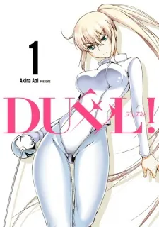 Duel! cover