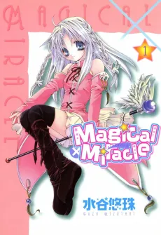 Magical x Miracle cover