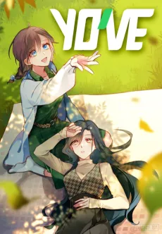 YOVE cover