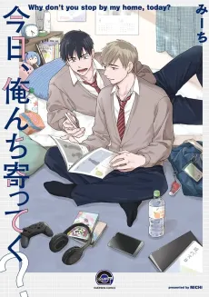 Kyou, Orenchi Yotteku? cover