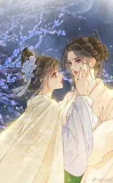 Zhe Hunjun De Hei Yueguang Wo Dang Ding Le cover