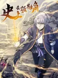 The Strongest Male Lead in History cover