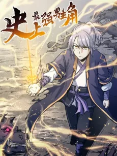 The Strongest Male Lead in History cover